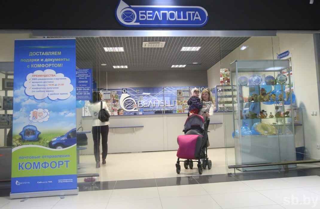 Фото иллюстрационное