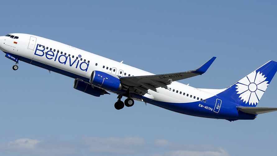 Фото используется в качестве иллюстрации