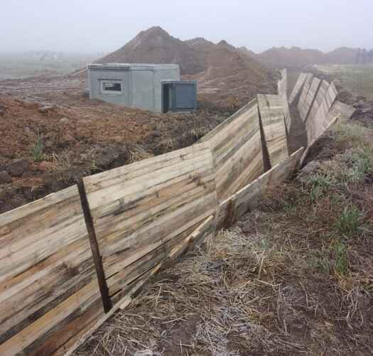 Элементы линии Суровикина