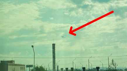 В Москве и Калуге закрыли аэропорты из-за атаки беспилотника. СМИ сообщили о взрыве