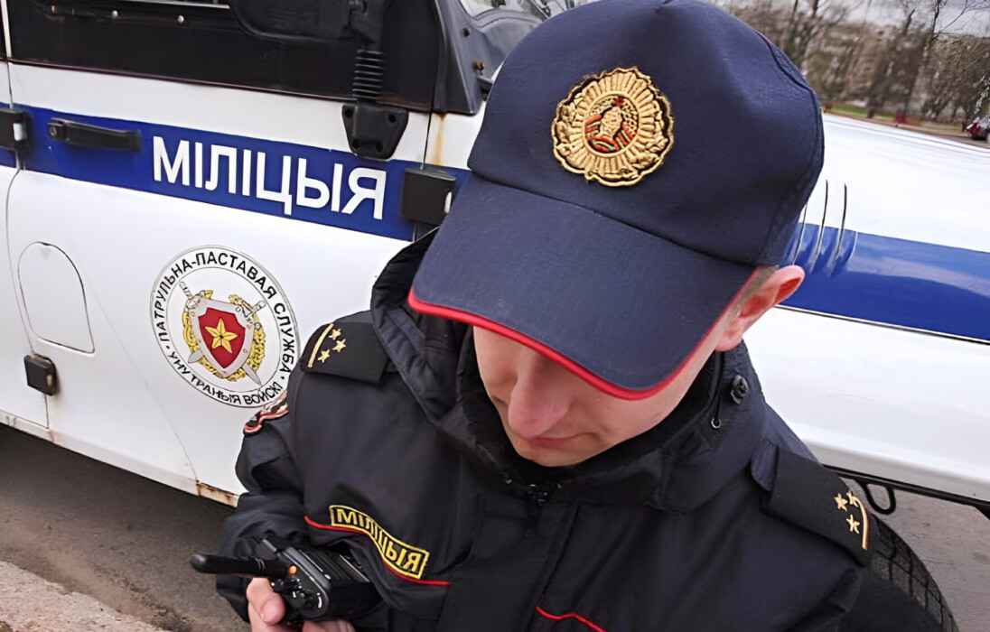 Фото: Иллюстрация