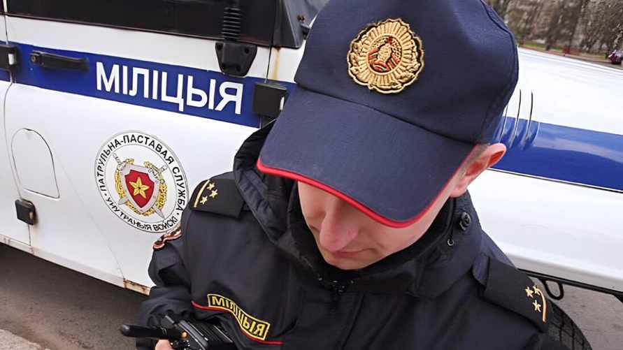 Фото: Иллюстрация