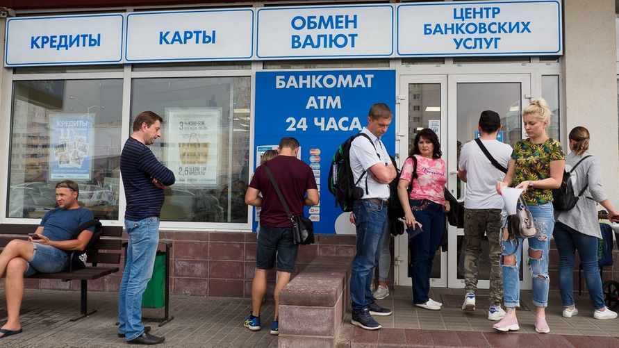 Фото используется в качестве иллюстрации, соцсети