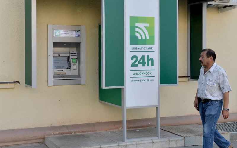 Фото: Sputnik / Виктор Толочко