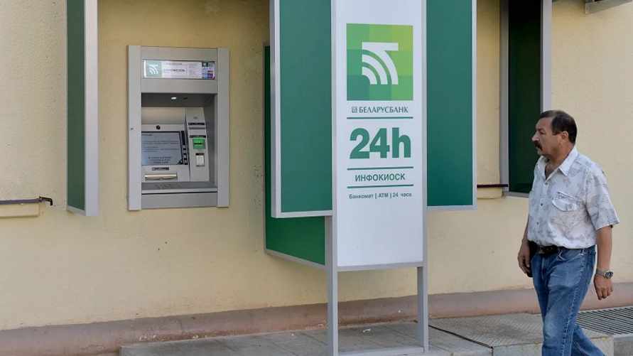 Фото: Sputnik / Виктор Толочко