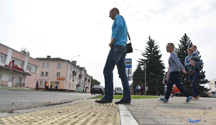 Фото: nashkraj.by