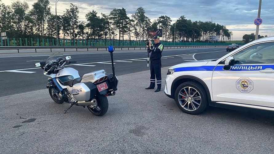 Фото иллюстрационное