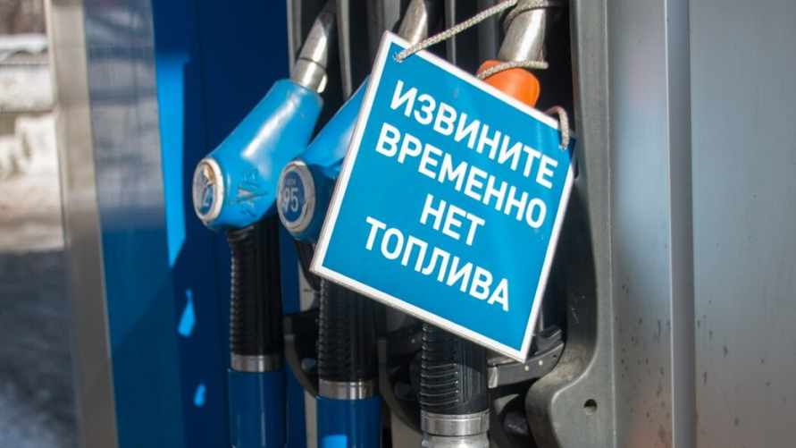 Фото иллюстрационное