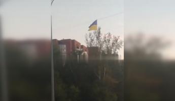 В российском Нижнем Новгороде вывесили флаг Украины