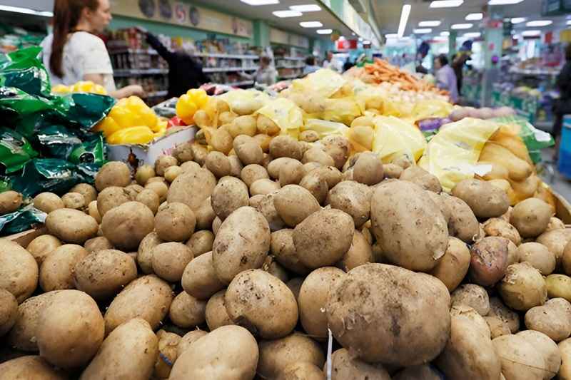 Фото иллюстрационное