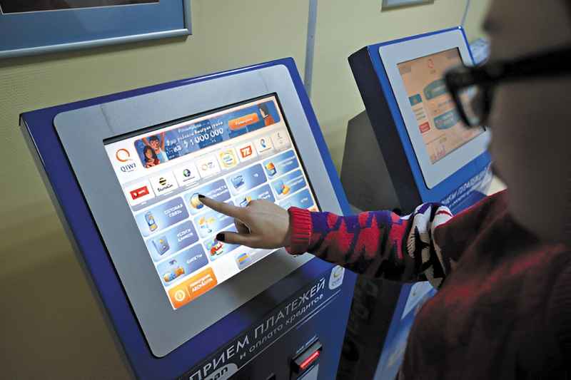 Фото иллюстрационное