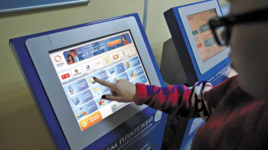 Фото иллюстрационное