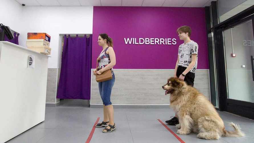 Wildberries вернул белорусам бесплатный отказ от посылок. Но не всем