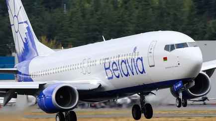 Belavia предложила белорусам скидку 30% в страну, где сейчас «много праздников»