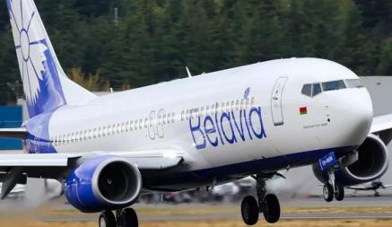 Belavia предложила белорусам скидку 30% в страну, где сейчас «много праздников»