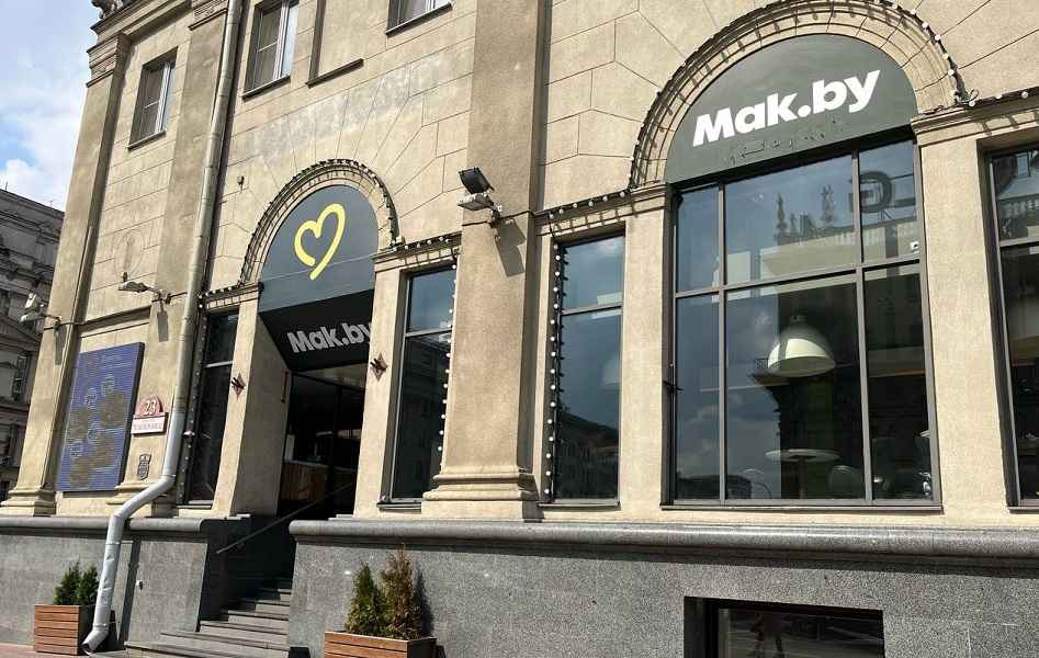 В Mak.by сделали туалеты только для покупателей. А так можно?