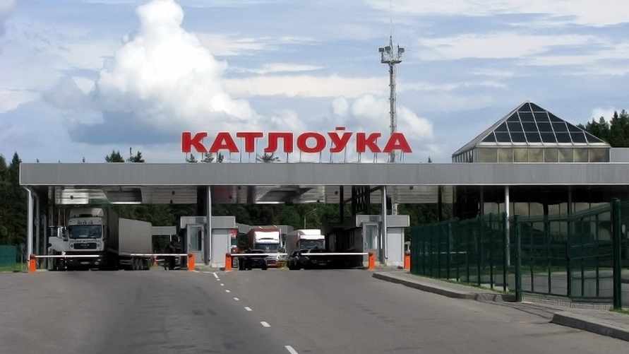 Фото: ГТК Беларуси