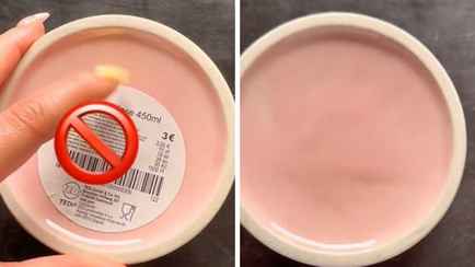 Как легко снять наклейку? Просто приложите к ней это и потяните