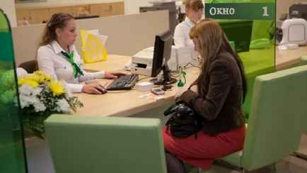 Ограничения по кредитам и новые вклады. Какие изменения ввели белорусские банки к сентябрю?