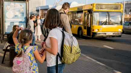 В Минской мэрии озвучили цену на единый проездной. Когда начнёт действовать?