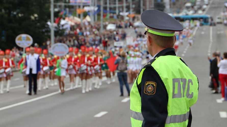 Фото иллюстрационное