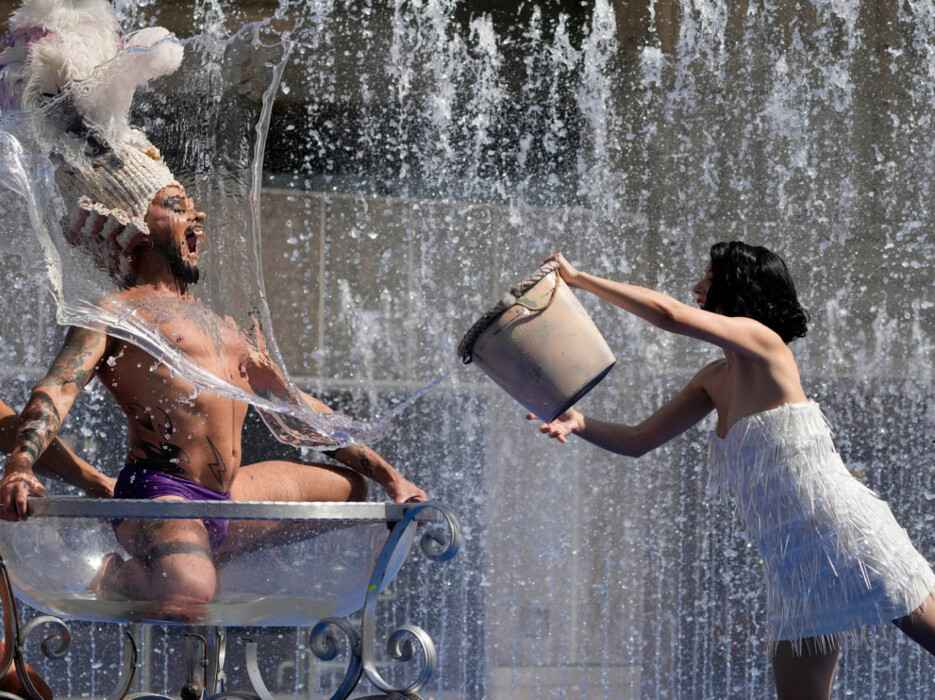 Фото иллюстрационное