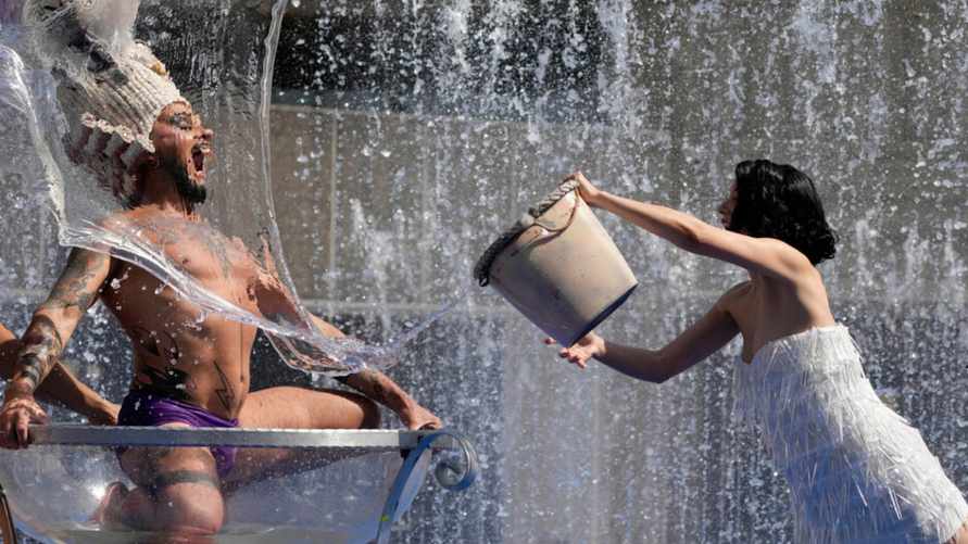 Фото иллюстрационное