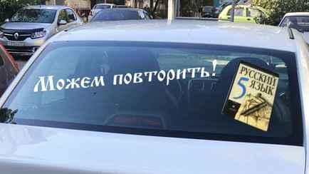 Могут повторить? В «Роскосмосе» обсудили даты повторного полета на Луну