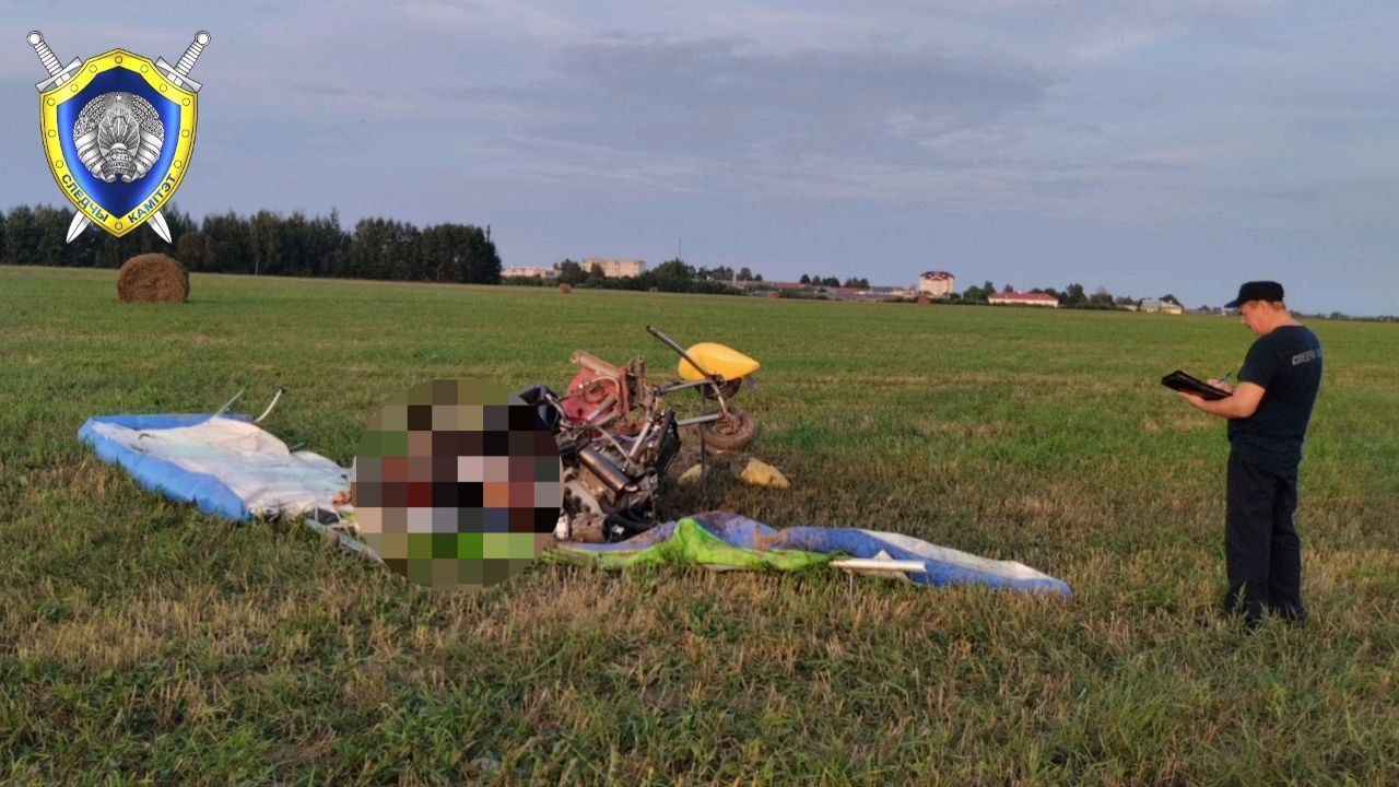 Фото: Следственный комитет РБ