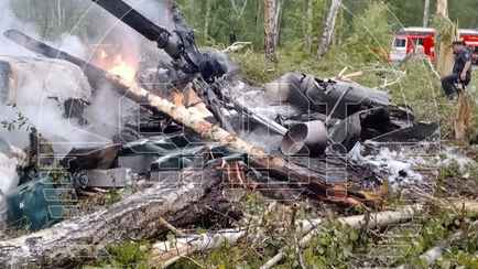 В России разбился вертолет ФСБ. Все на борту погибли