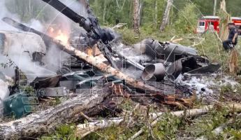 В России разбился вертолет ФСБ. Все на борту погибли