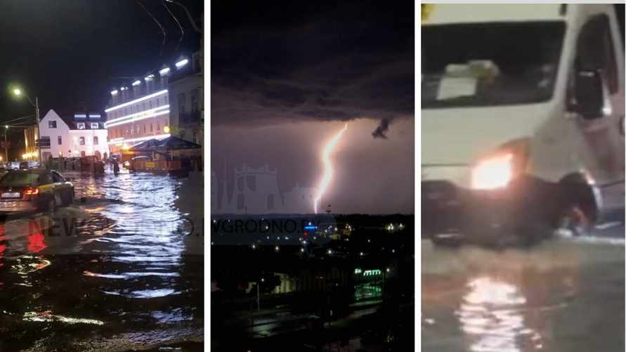 "Страшно на улицу было выйти!" - «Тропический ливень» затопил Гродно