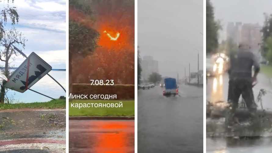 Пожары из-за молний и затопленные улицы - Белорусы поделились видео шторма в понедельник. Что ждать во вторник и среду?