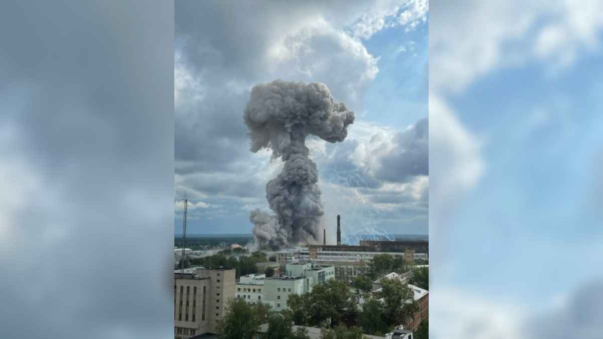 Десятки раненных - Под Москвой взорвался завод