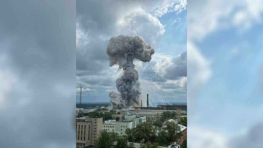 Десятки раненных - Под Москвой взорвался завод