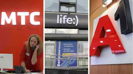 Минсвязи ввело для операторов правила заключения с белорусами договоров удаленно. Что теперь изменится?