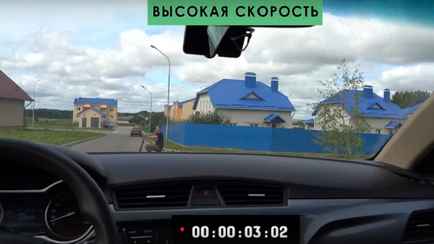 Эксперимент ГАИ показал, с какой скоростью нужно ехать на самокате по “зебре”, чтобы избежать ДТП