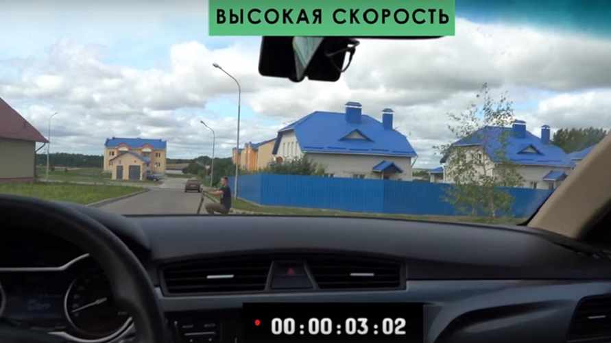 Фото: скриншот видео ГАИ