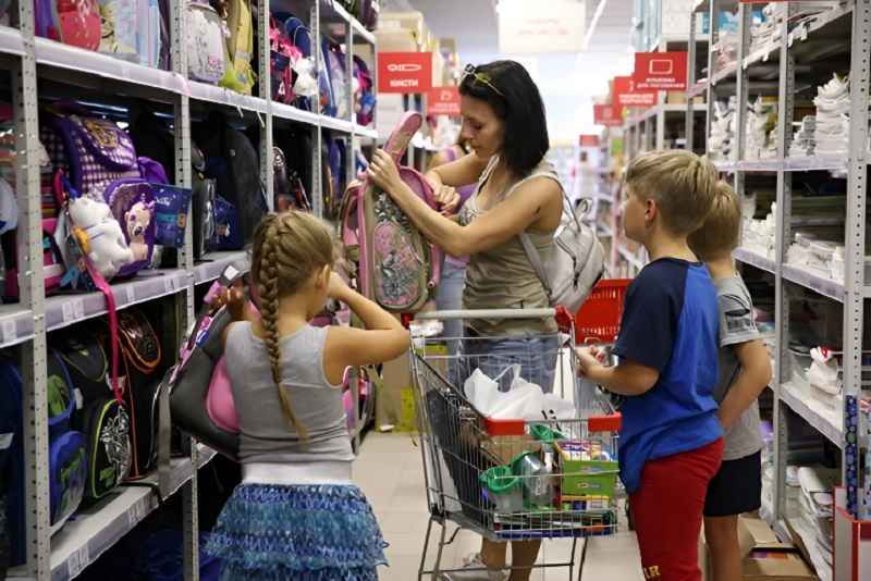 Фото иллюстрационное