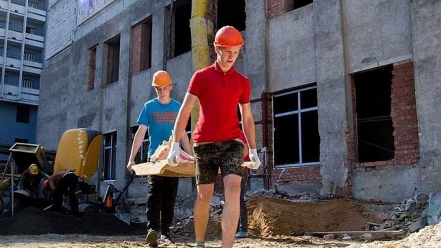 Фото иллюстрационное