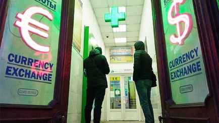 Вернёмся к 90-м? Эксперты оценили перспективы российского рубля. Как затронет Беларусь?