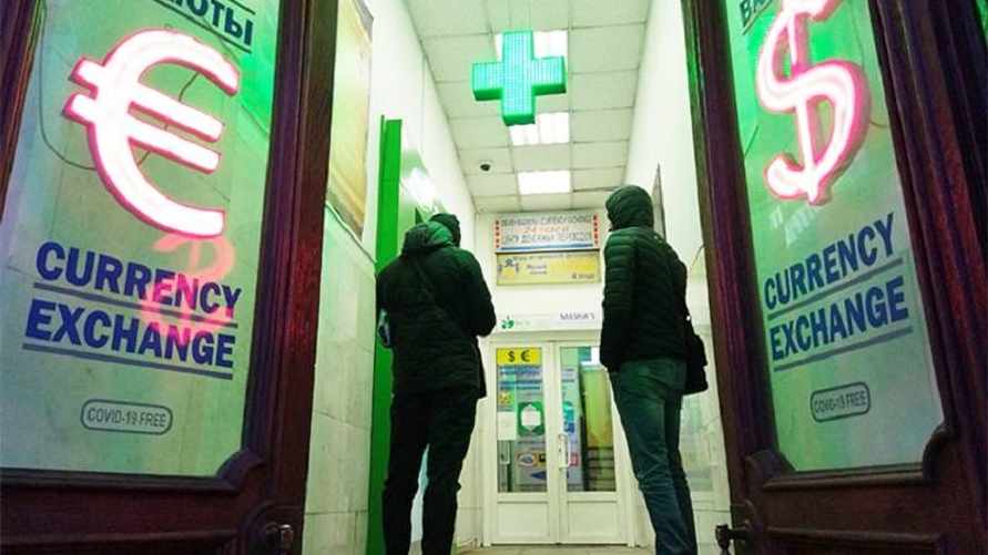 Фото иллюстрационное: Global Look Press