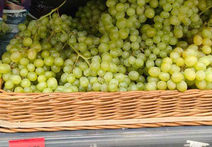 Фото: Телеграф