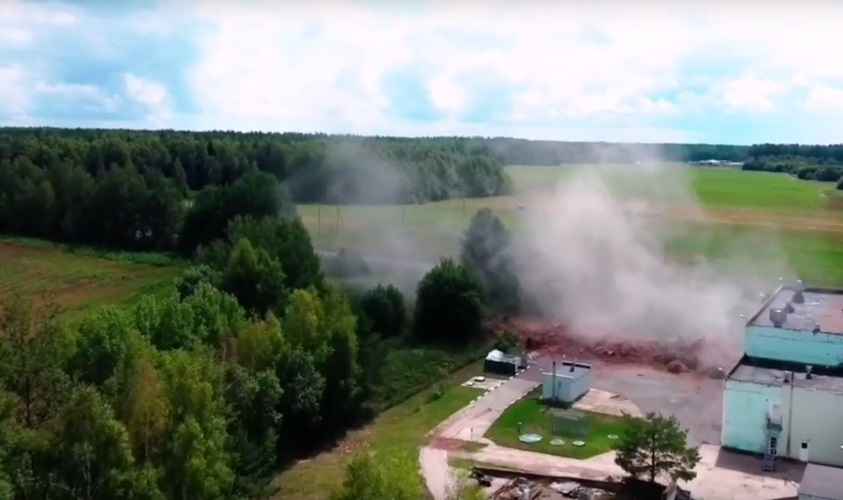 Фото: скриншот видео