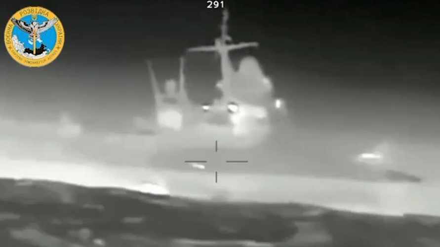 Скриншот с видео