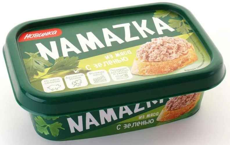 Фото: соцсети