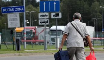 Латвия закрыла КПП «Силене» на границе с Беларусью