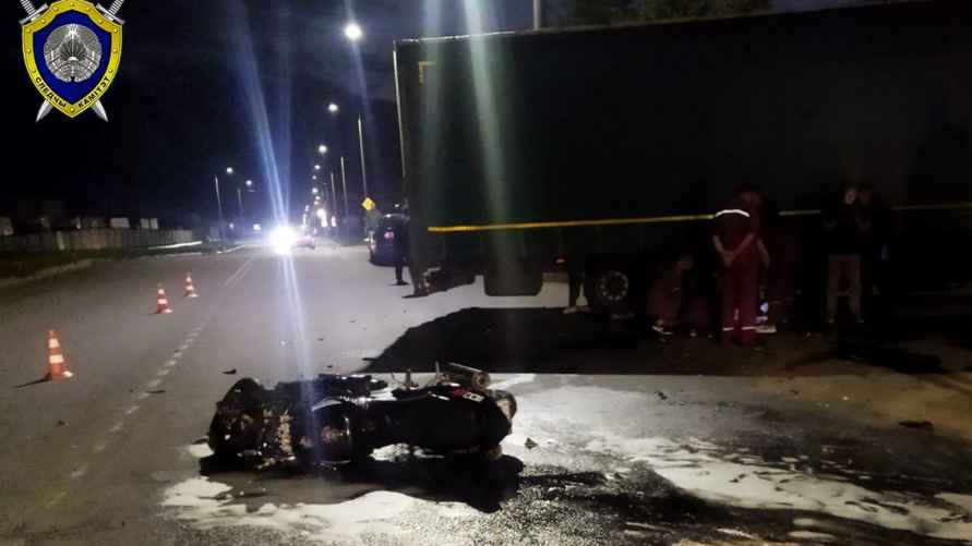 Фото: СК Беларуси