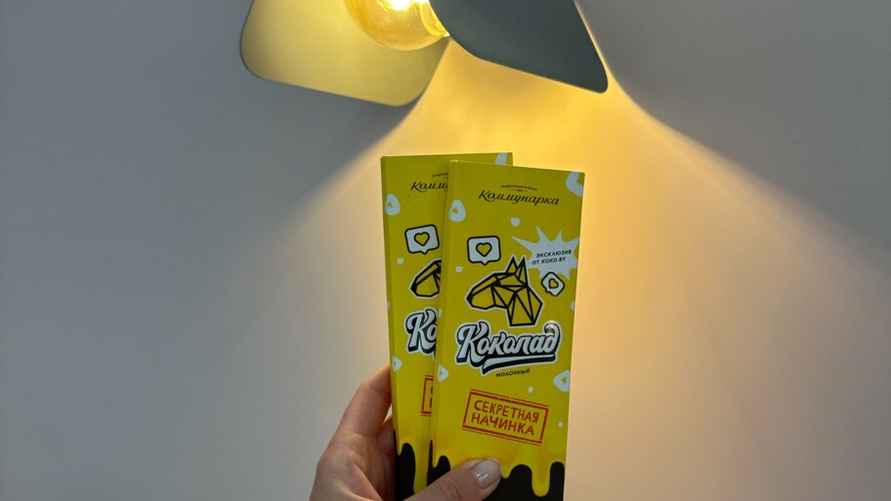 Фото с сайта koko.by