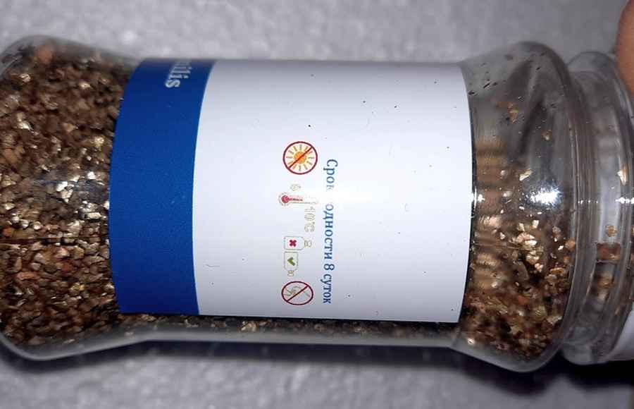 Фото: 32.fsvps.gov.ru